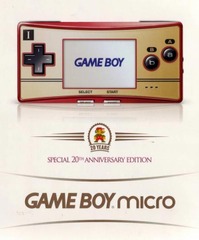 Game Boy Micro: Special 20th Anniverary Edition